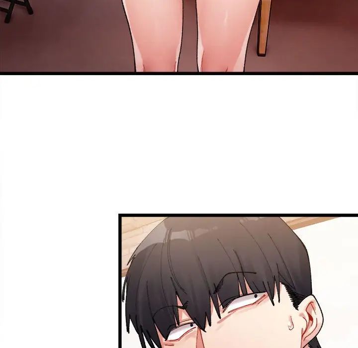 The delicate relationship.-第1章-图片218