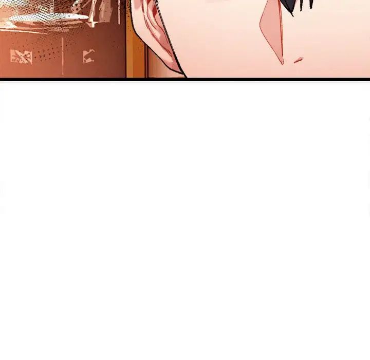 The delicate relationship.-第1章-图片229