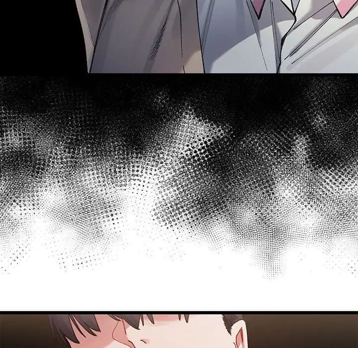 微妙关系 - 第1話243.jpg,微妙关系 - 第1話243,微妙关系 - 第1話