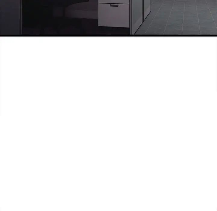 微妙关系第2话