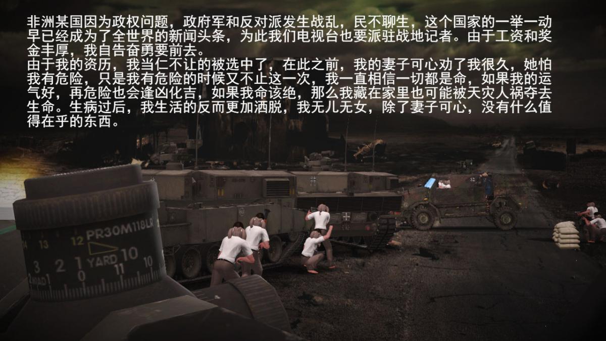 [3D]引狼入室之收养日记 - 第1话7.jpg,[3D]引狼入室之收养日记 - 第1话7,[3D]引狼入室之收养日记 - 第1话