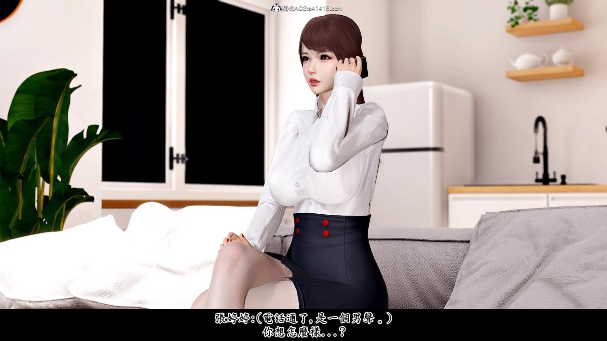 [3D]神乳淫奴 - 第1话13.jpg,[3D]神乳淫奴 - 第1话13,[3D]神乳淫奴 - 第1话