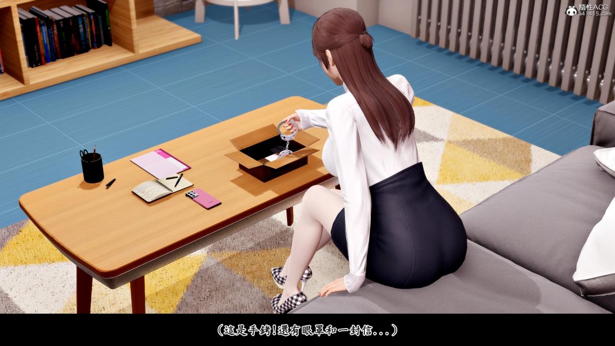 [3D]神乳淫奴 - 第1话14.jpg,[3D]神乳淫奴 - 第1话14,[3D]神乳淫奴 - 第1话