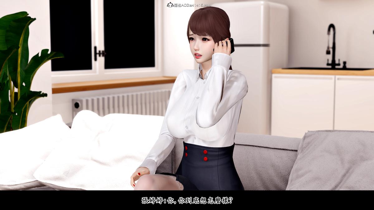 [3D]神乳淫奴 - 第1话19.jpg,[3D]神乳淫奴 - 第1话19,[3D]神乳淫奴 - 第1话