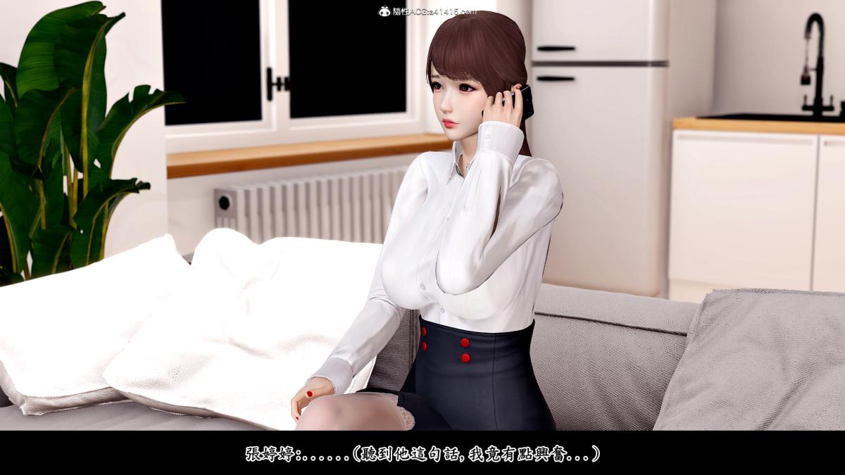 [3D]神乳淫奴 - 第1话20.jpg,[3D]神乳淫奴 - 第1话20,[3D]神乳淫奴 - 第1话
