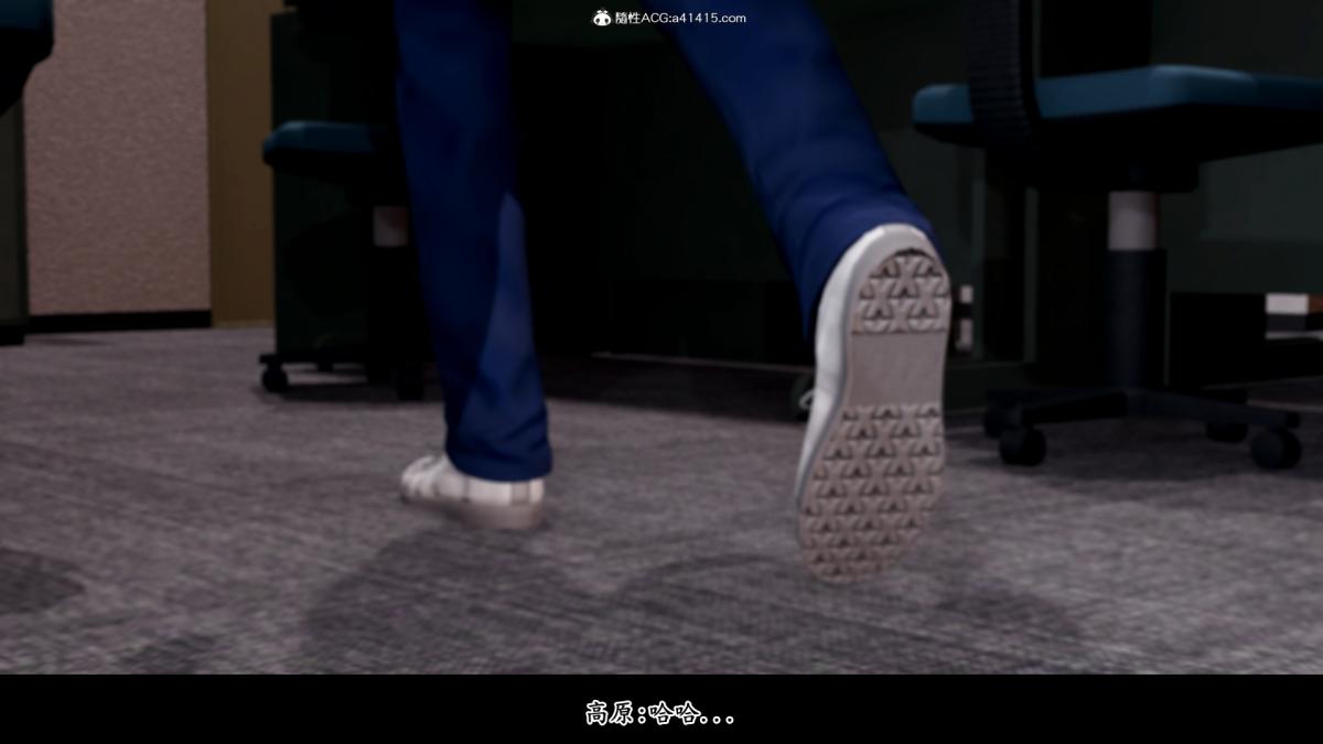 [3D]神乳淫奴第2话