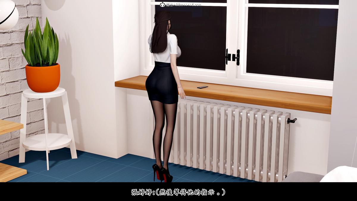 [3D]神乳淫奴第4话