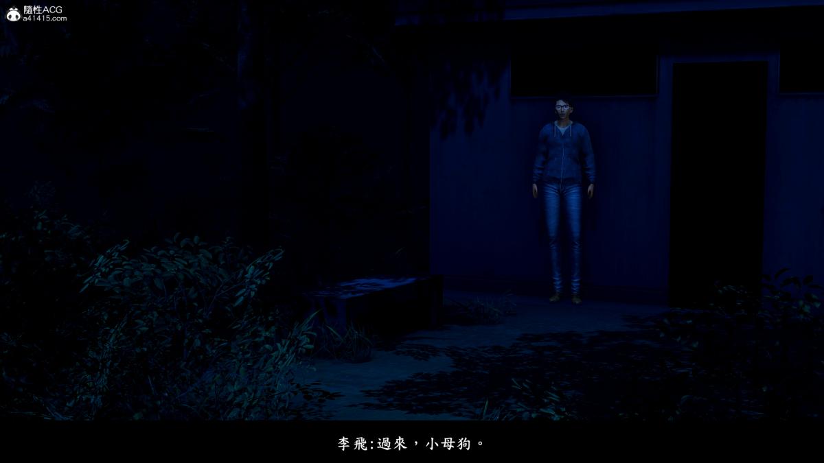 [3D]神乳淫奴第7话