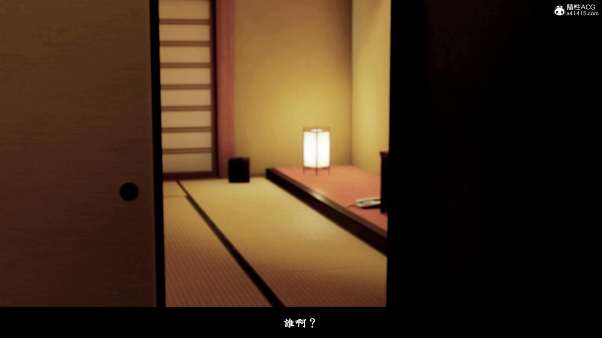 [3D]神乳淫奴第8话