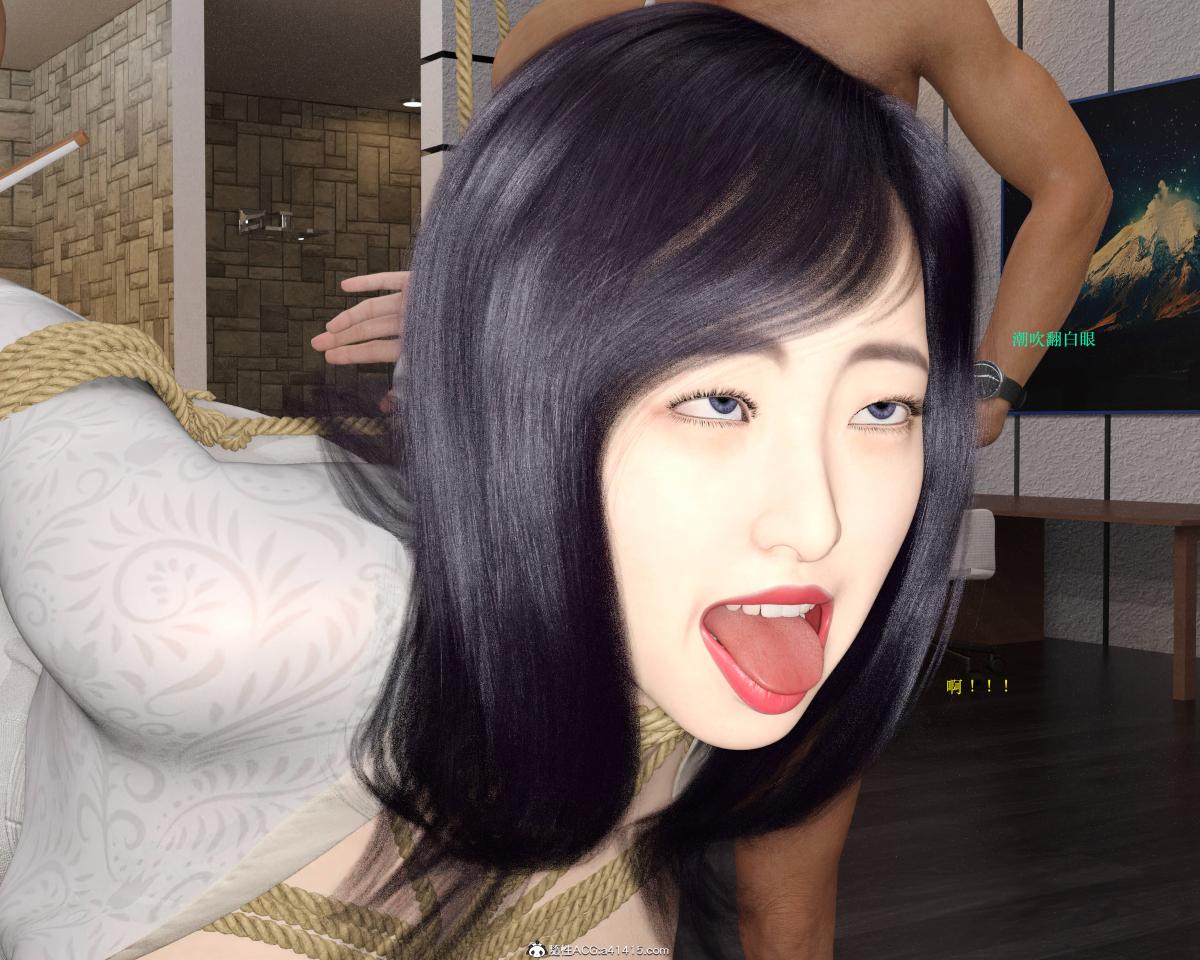 [3D]蹂躏女刑警第2话