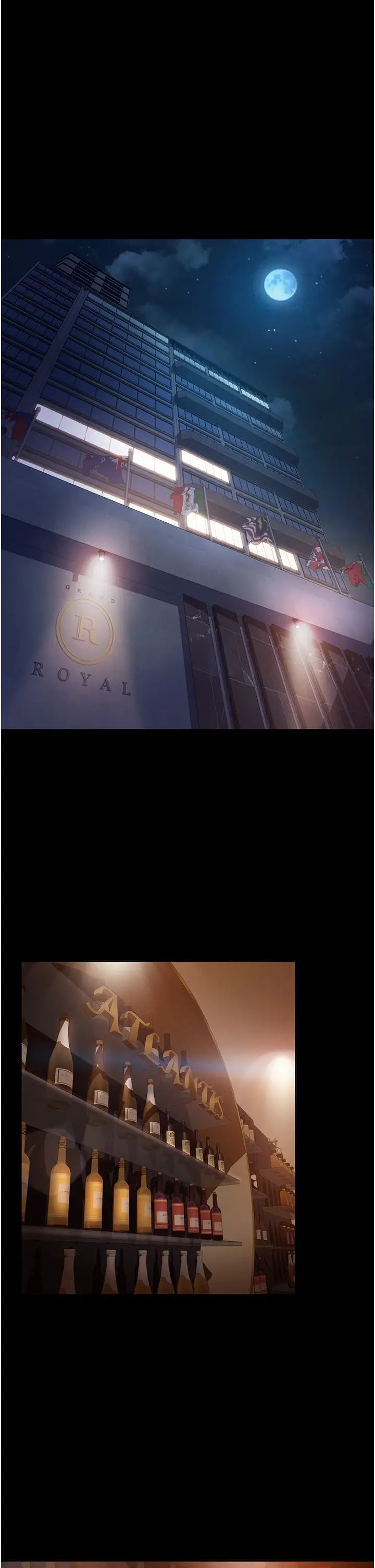 直男逆袭婚友社第53話-相約飯店驗「貨」去~