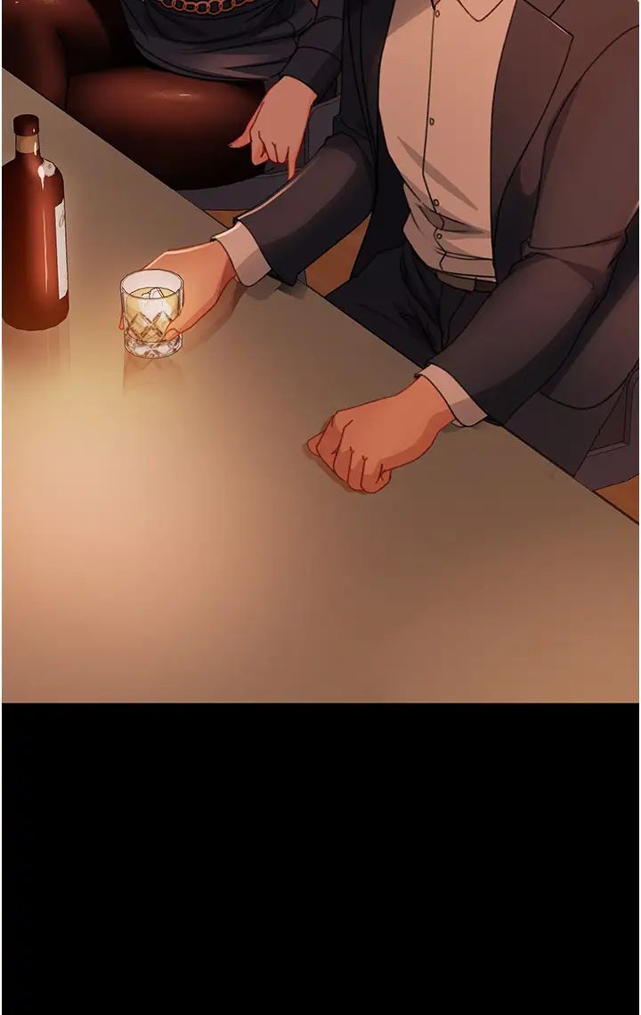 直男逆袭婚友社第53話-相約飯店驗「貨」去~