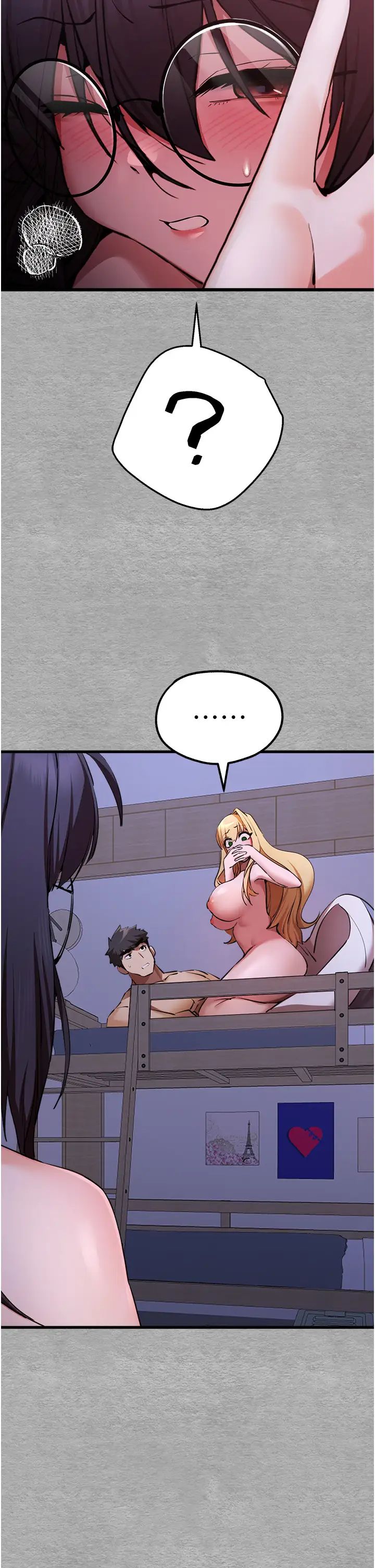 初次深交，请多指教第47話-大肉棒的感覺如何?