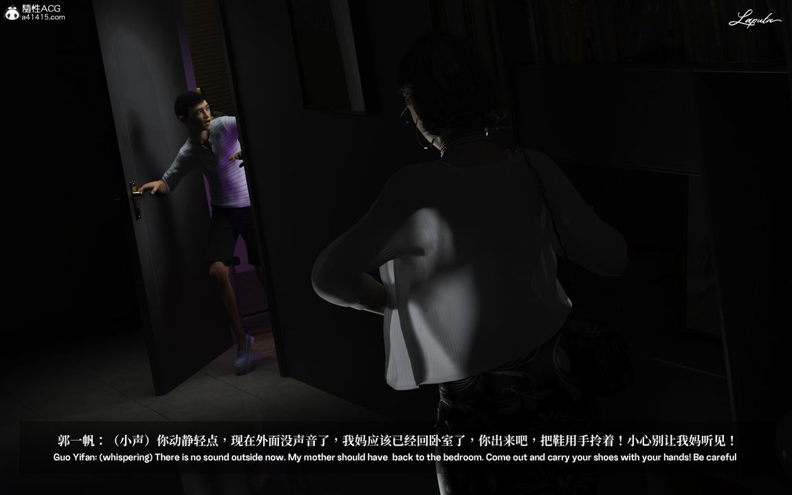 [3D]淫母日記 - 第01話25.jpg,[3D]淫母日記 - 第01話25,[3D]淫母日記 - 第01話