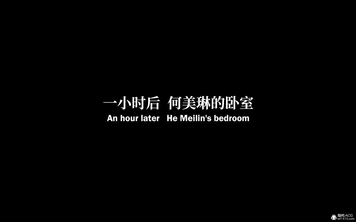 [3D]淫母日記 - 第01話47.jpg,[3D]淫母日記 - 第01話47,[3D]淫母日記 - 第01話