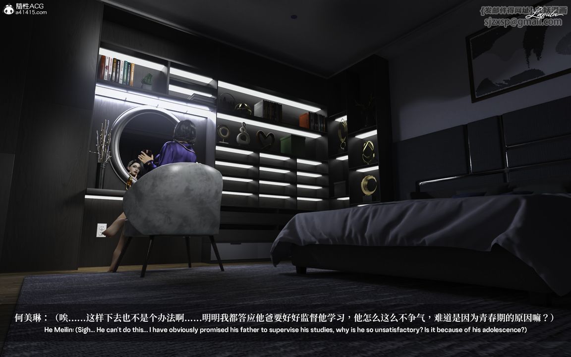 [3D]淫母日記 - 第01話48.jpg,[3D]淫母日記 - 第01話48,[3D]淫母日記 - 第01話