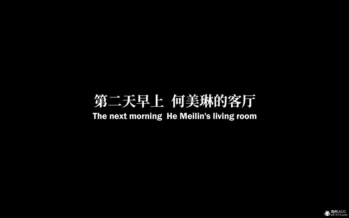 [3D]淫母日記 - 第01話65.jpg,[3D]淫母日記 - 第01話65,[3D]淫母日記 - 第01話