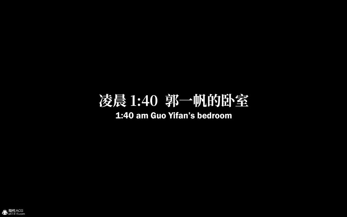 [3D]淫母日記 - 第01話79.jpg,[3D]淫母日記 - 第01話79,[3D]淫母日記 - 第01話