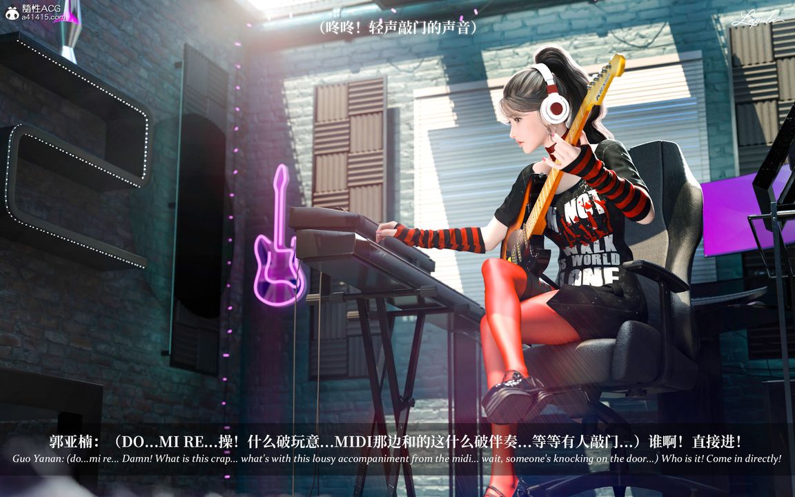 [3D]淫母日记第04话