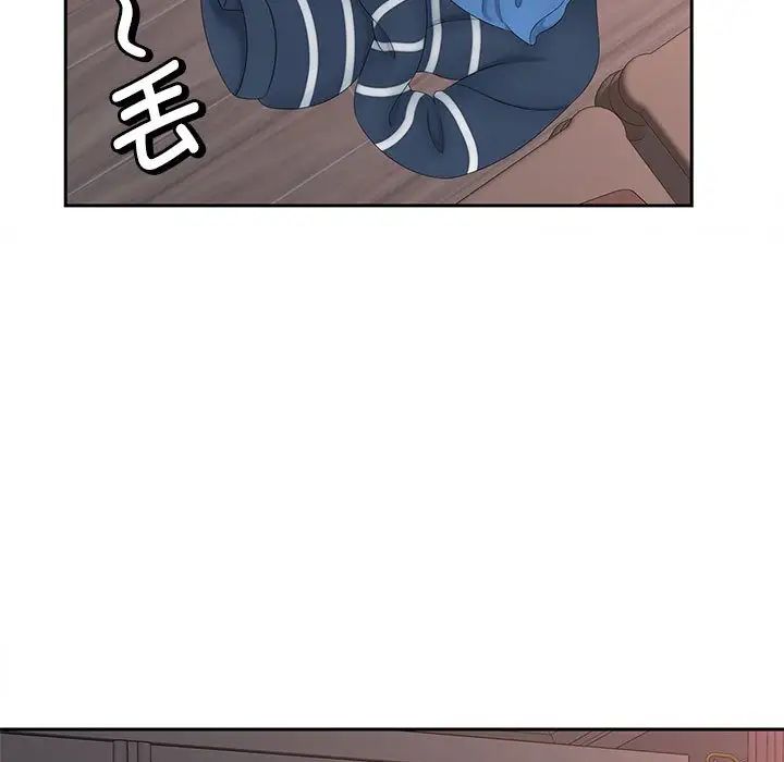 猎艳第13話
