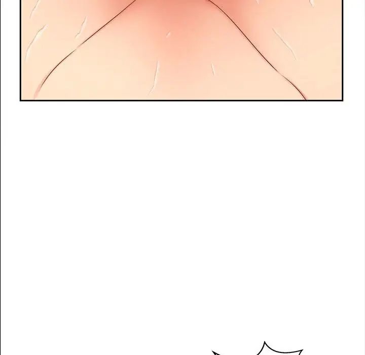 猎艳第13話