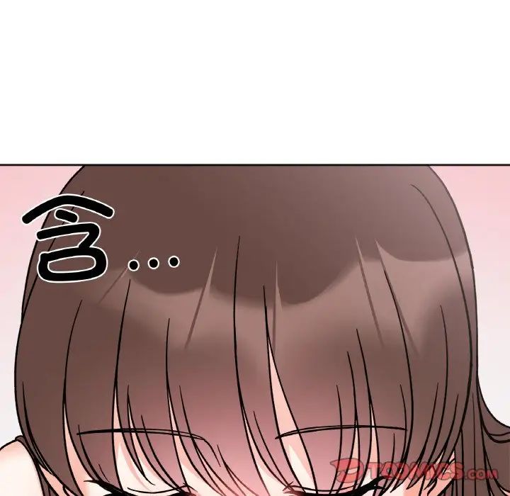 她才不是我姐姐第14話