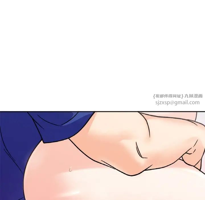 她才不是我姐姐第14話