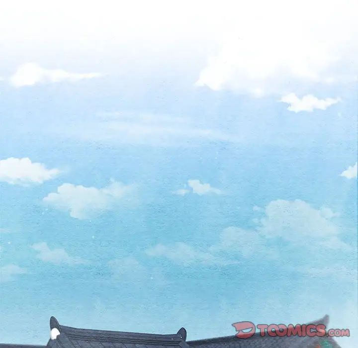 狂眼第6話