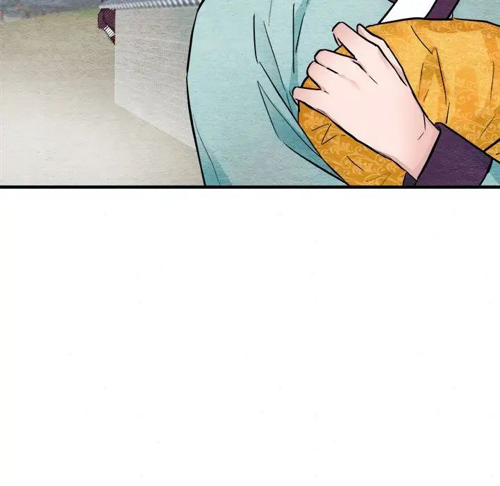 狂眼第6話
