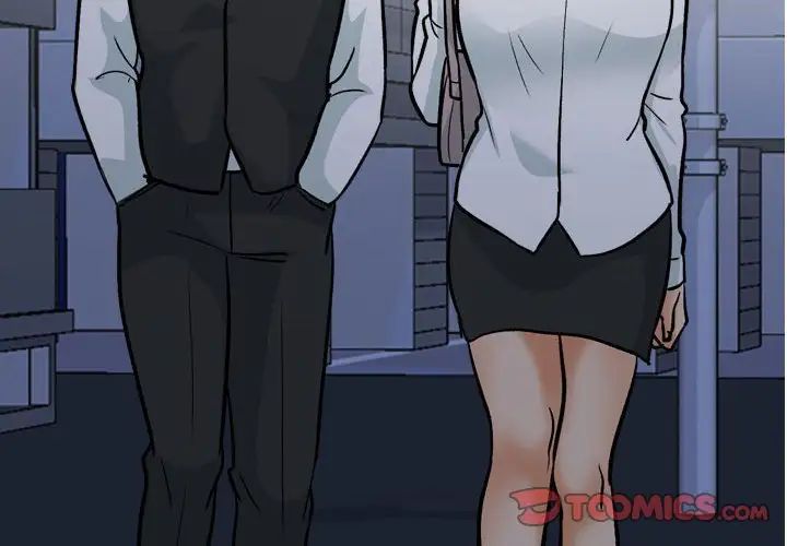 同事换换爱第159話