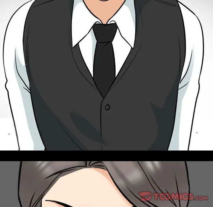 同事换换爱第159話