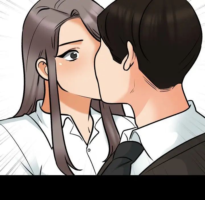 同事换换爱第159話