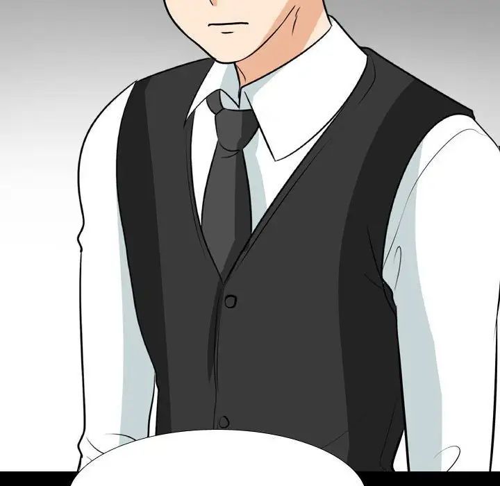 同事换换爱第159話