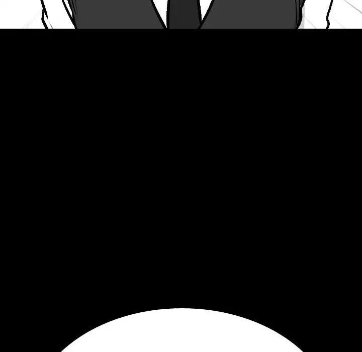 同事换换爱第159話