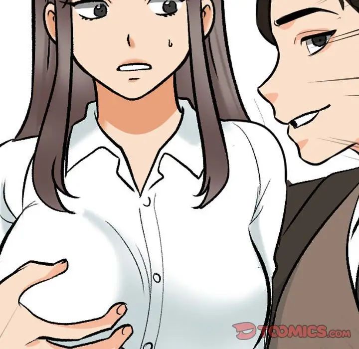 同事换换爱第159話