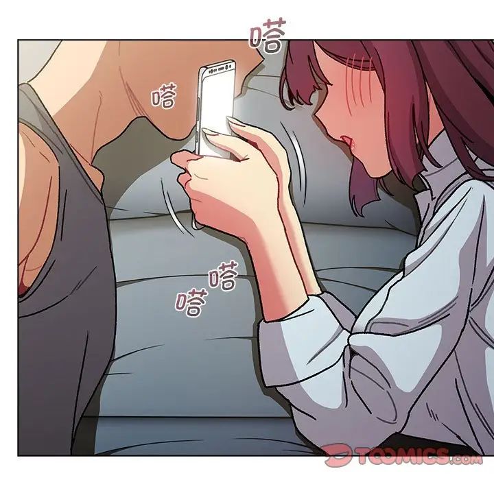 分组换换爱第102話