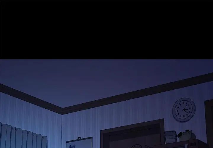 我家的赘婿大人第36話