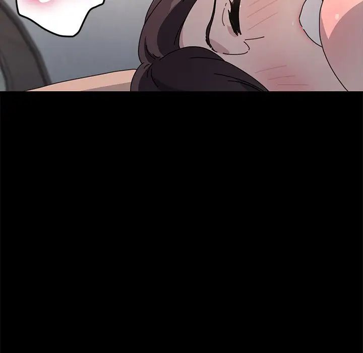 我家的赘婿大人第36話