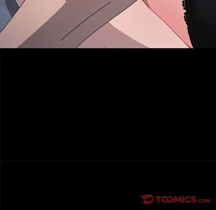 我家的赘婿大人第36話