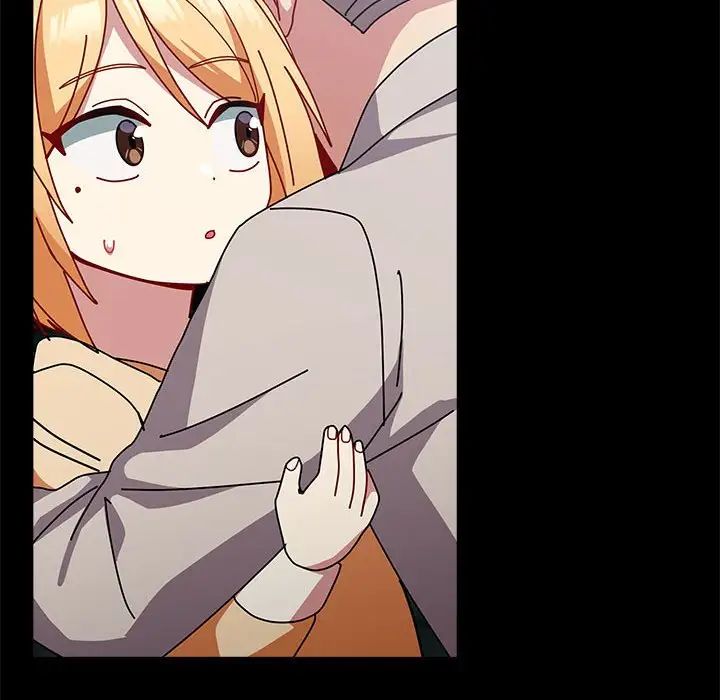 青梅以上恋人未满第54話