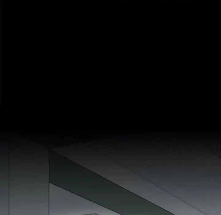 青梅以上恋人未满第54話