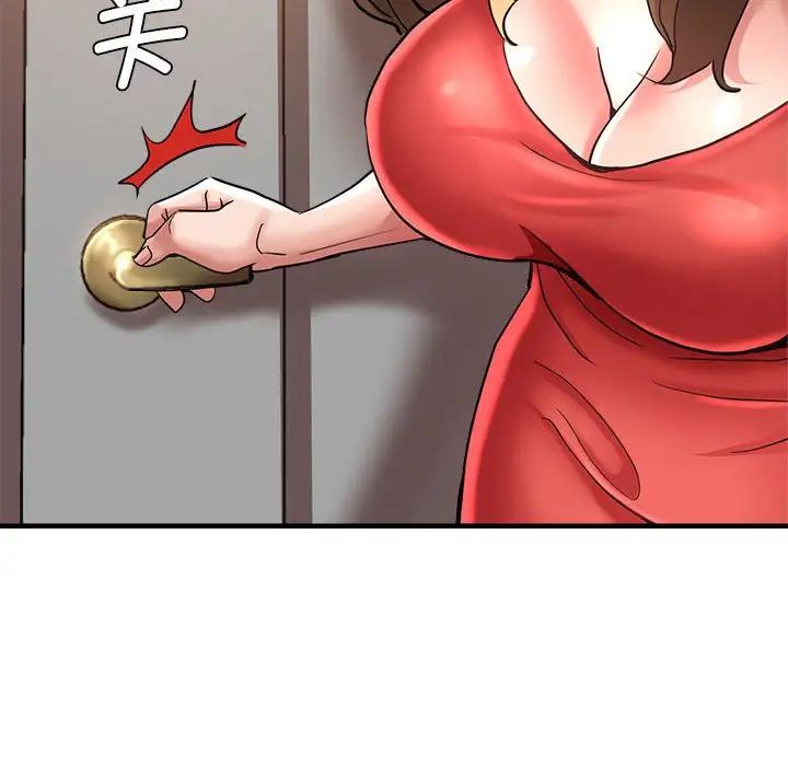 瑜珈初体验第59話