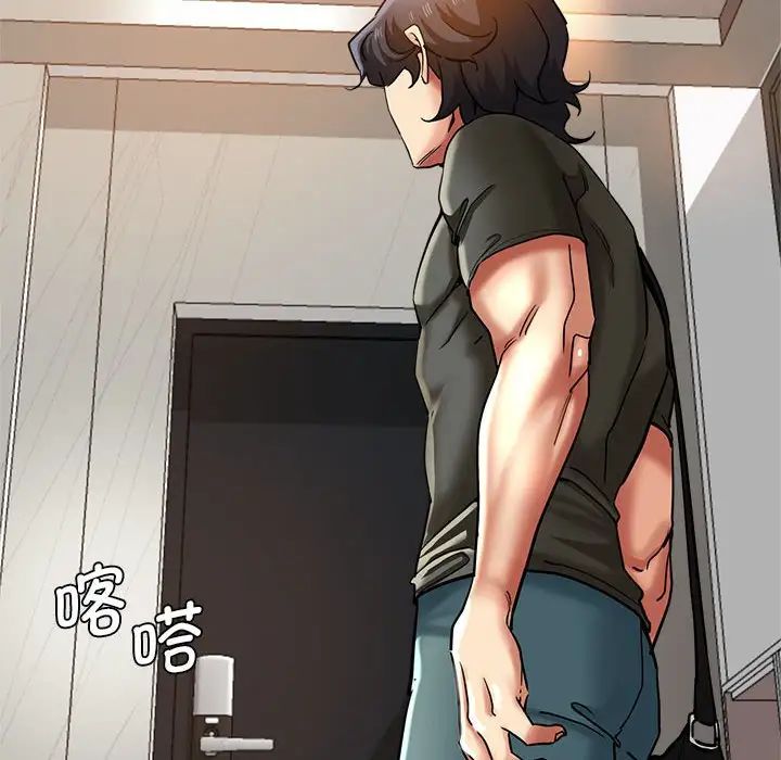 瑜珈初体验第59話