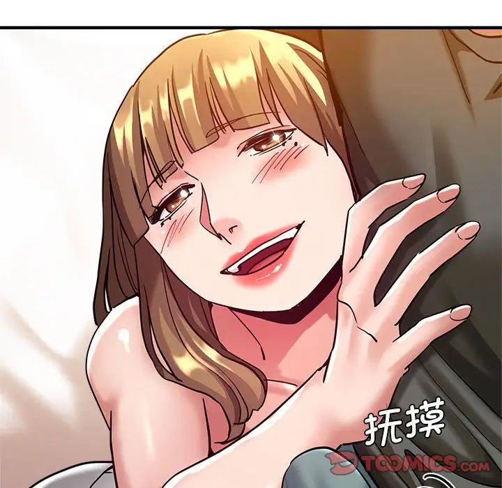 瑜珈初体验第59話