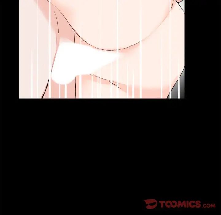 借子第30話
