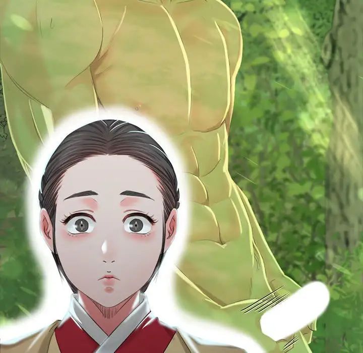 小姐第14話