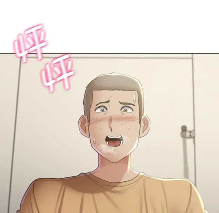 危险同学会第10話