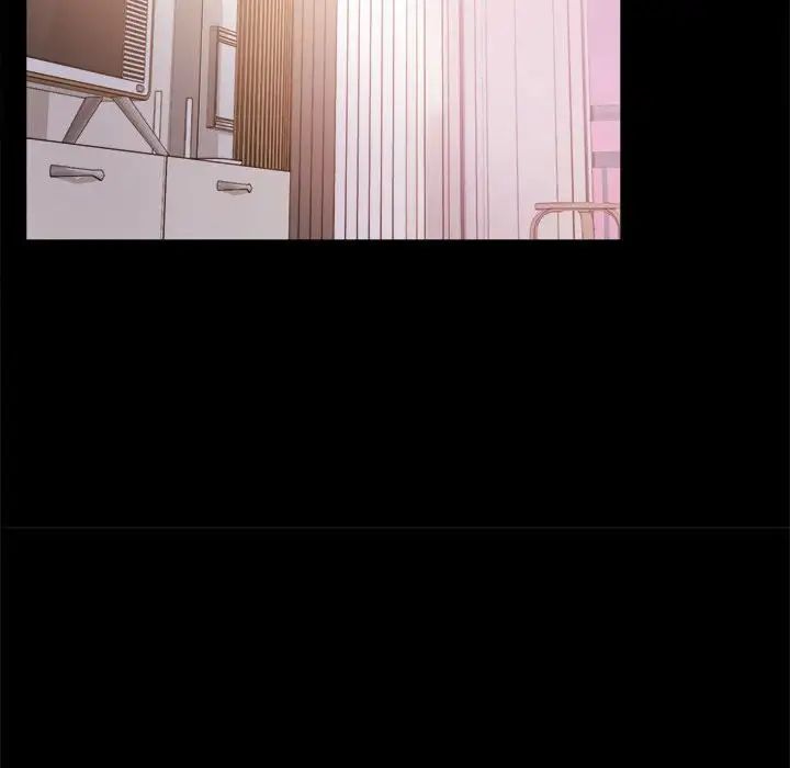背叛的开始第17話