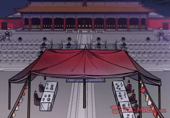 同寝第11話
