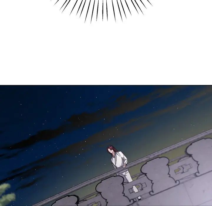 同寝第11話